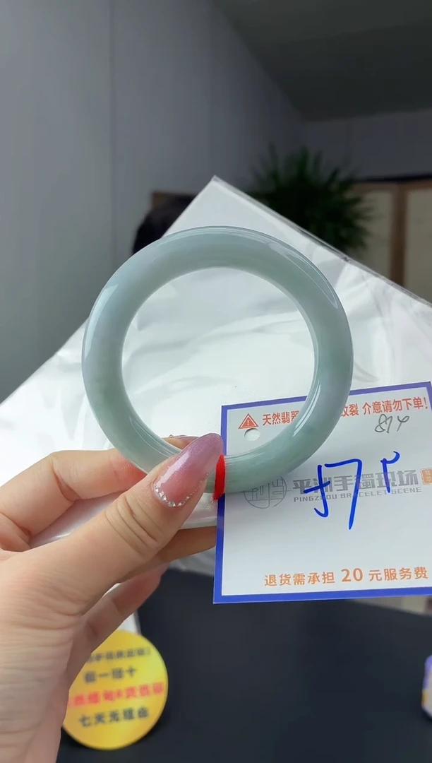 未镶嵌手镯翡翠1111111111111