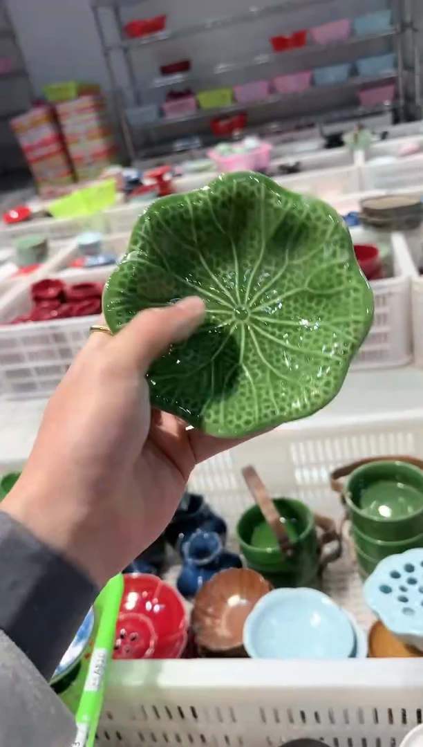 【闪购商品】微瑕商品，介意勿拍