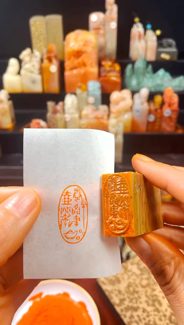 【闪购商品】老挝石印石手工篆刻《半卷闲书一壶茶》