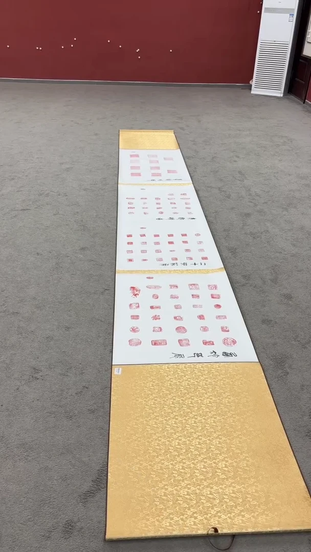 书法叶圣兴老师作品
