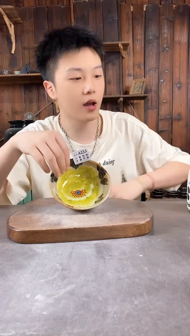 碗233暇，开窑上新，超值陶瓷