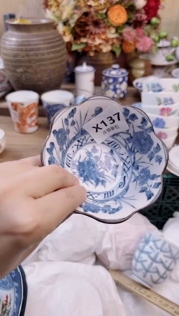 瓷片@****人        137