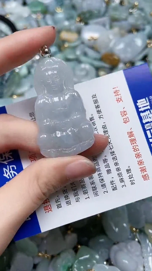 【闪购商品】翡翠颈饰未镶嵌闪购00004123