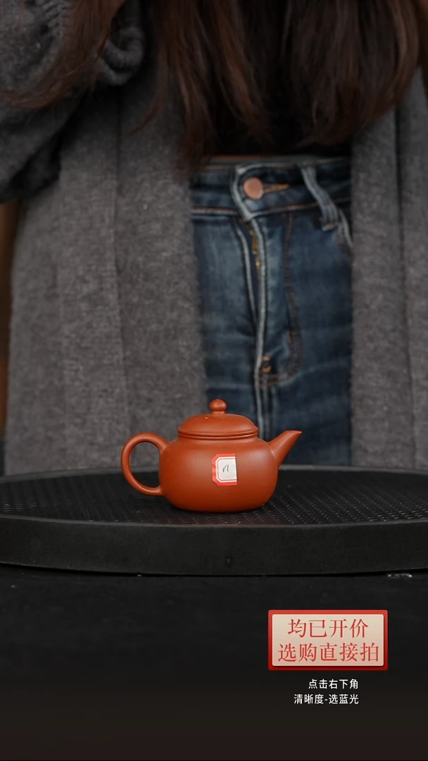 微瑕老林紫砂朱泥纳底直嘴匏樽125cc