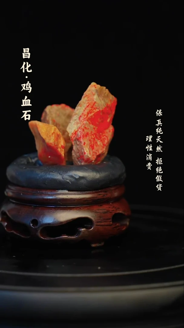 昌化石印石昌化石/青田石/一方纯天然印章石料