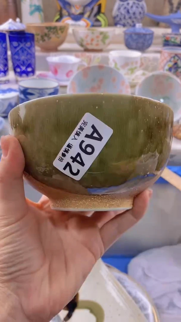 瓷片瓷片          942