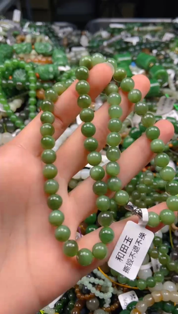 和田玉未镶嵌颈饰1