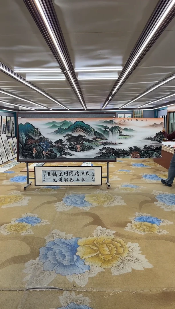 绘画绘画dc邵明义-小丈二-国画