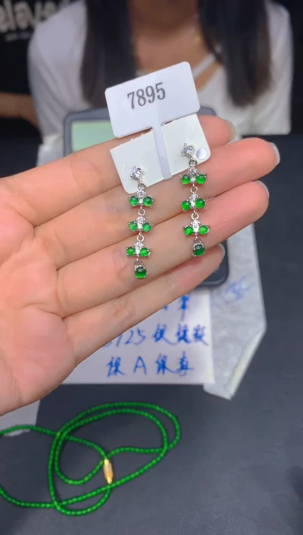 【闪购商品】定制翡翠未镶嵌82多样性发货（发其一）