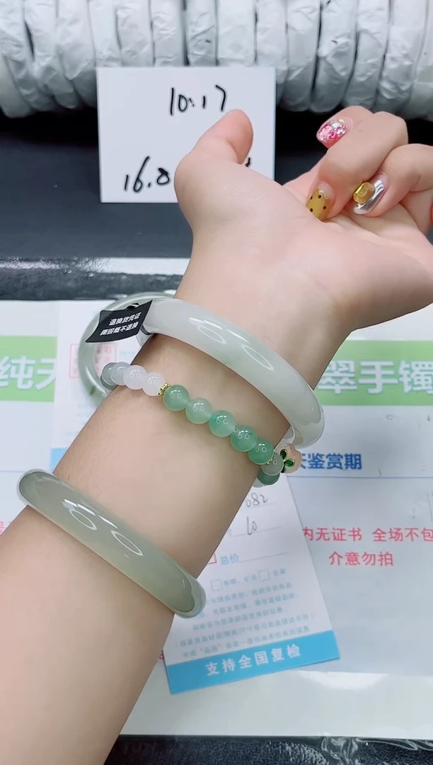 未镶嵌手镯石英质玉082-60