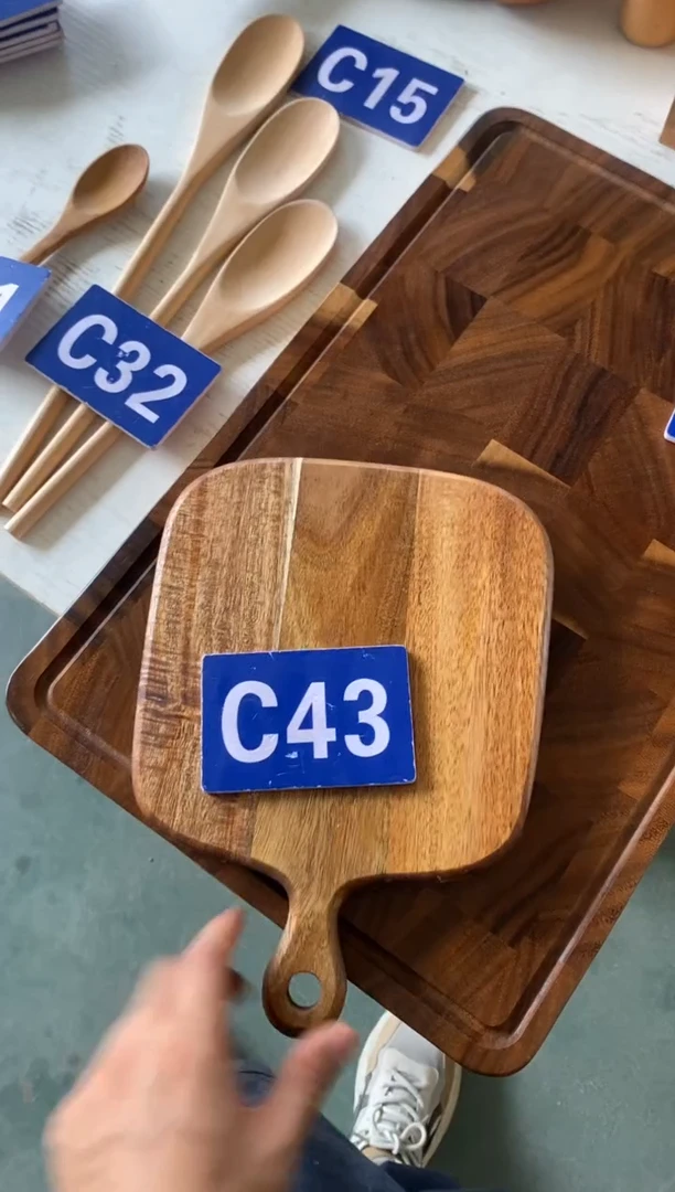 木闪购2025/7/23 C43