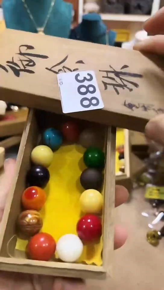 【闪购商品】388