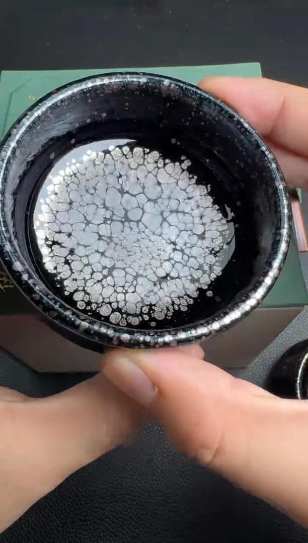 茶盏江汉旺普洱杯71