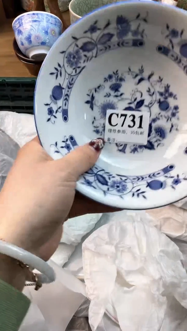 【闪购商品】瓷片[○･｀Д´･ ○]