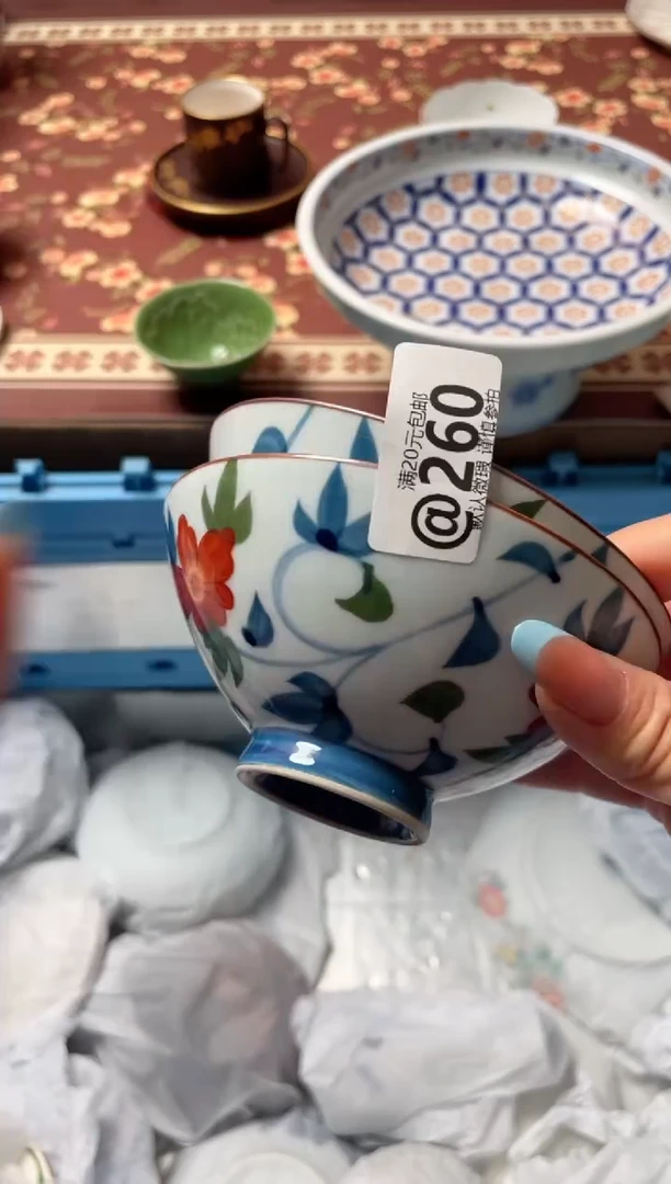 瓷片q*瓷器瓷器@260
