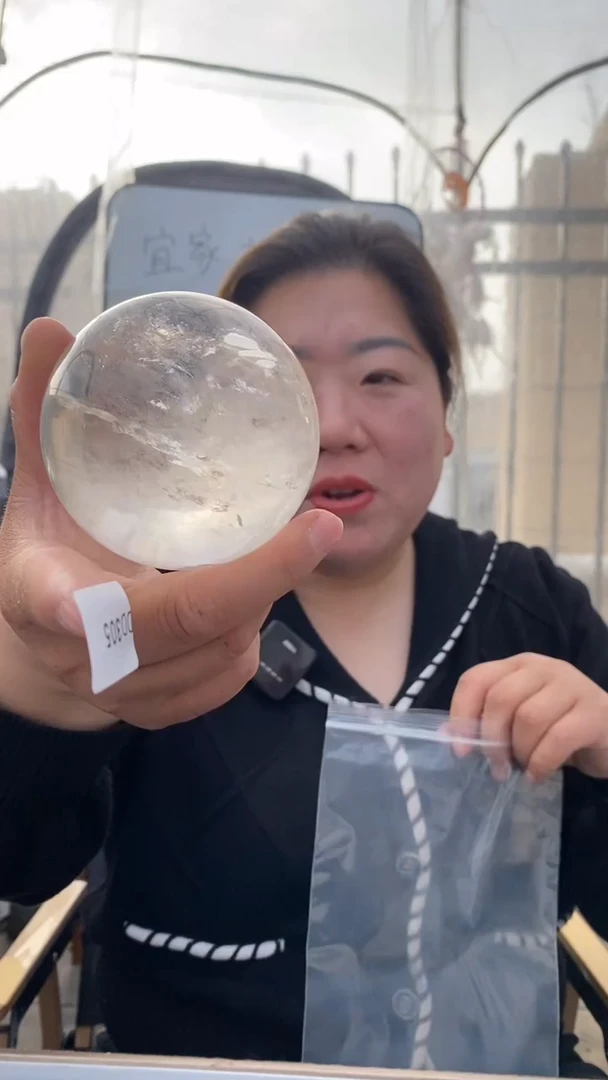 【闪购商品】水晶球未镶嵌白水晶球D305