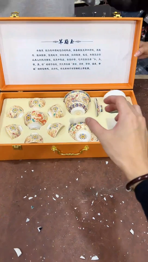其他@@@@@@@@@@@@带礼盒