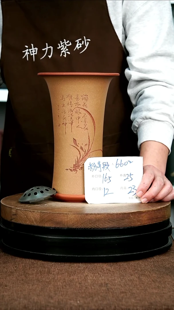 紫砂花盆花卉园艺粉青795+Z