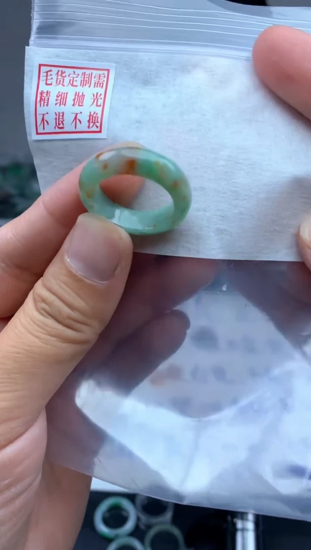 定制翡翠未镶嵌毛货需精细抛光戒圈14 #