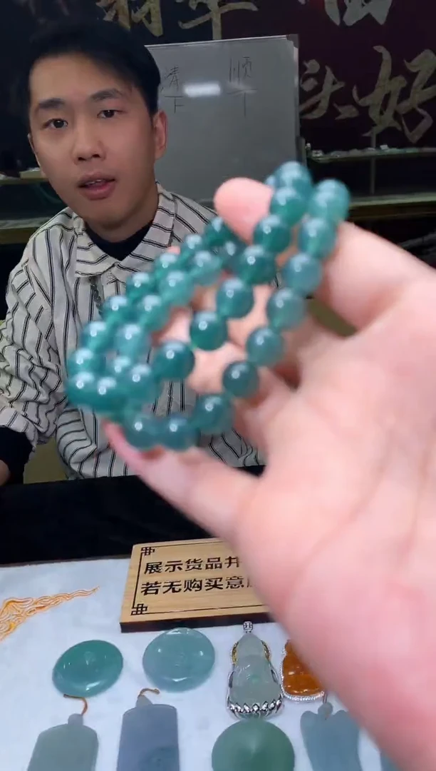 【闪购商品】定制翡翠未镶嵌5010毛货不退不换多样性发一
