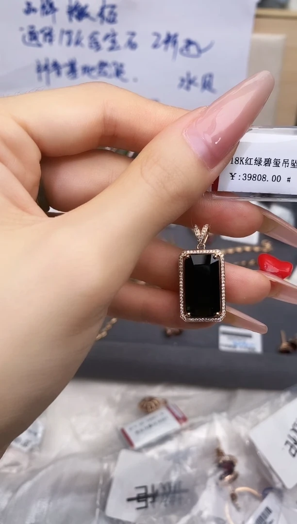 颈饰18K金镶嵌碧玺-专柜-