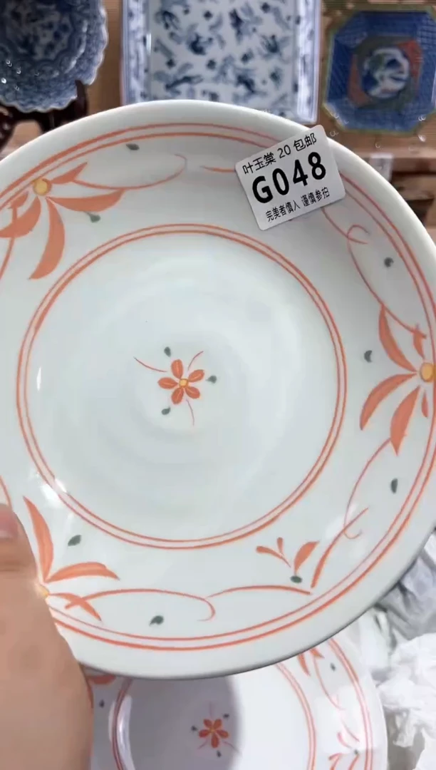 【闪购商品】瓷片当天满20米包邮G048