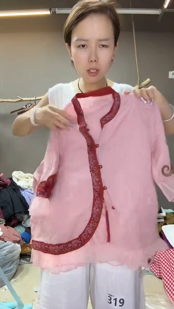 小睿麻衣服饰347