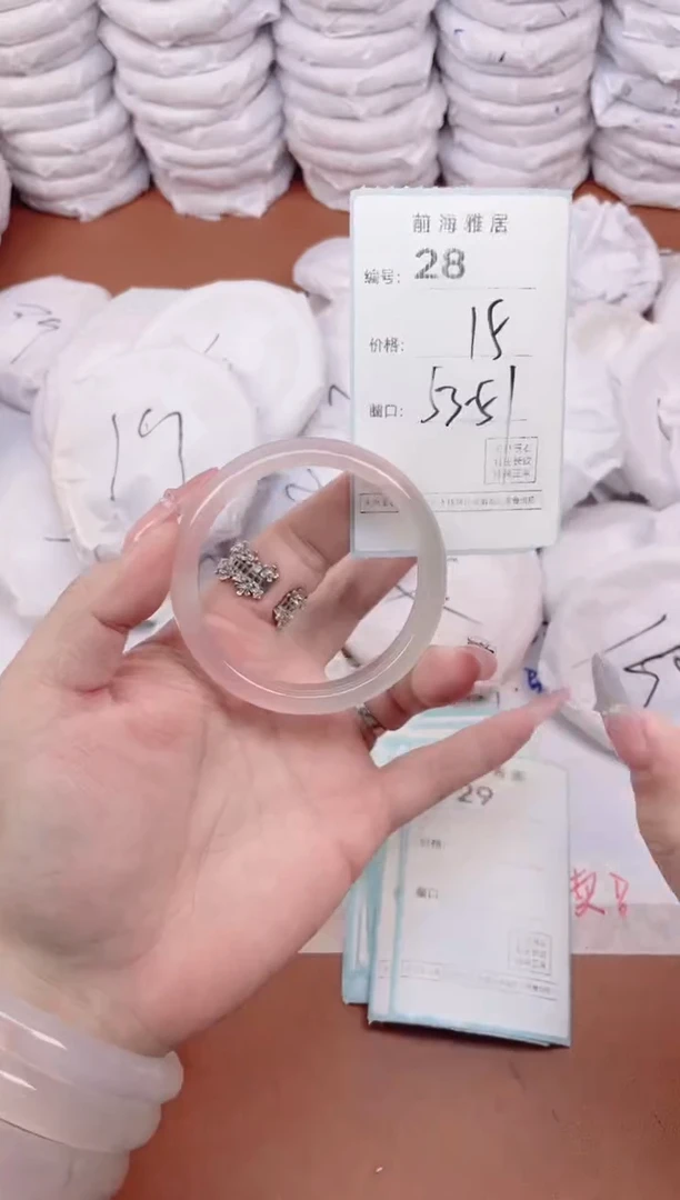 【闪购商品】玛瑙/玉髓手镯未镶嵌28