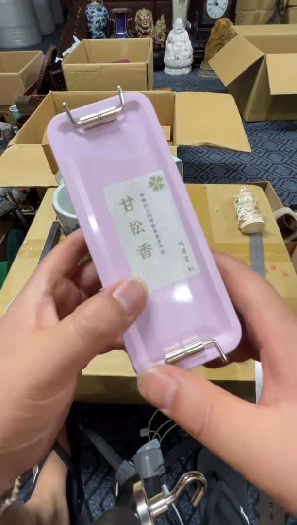 瓷片木*精品瓷一物一拍定闪
