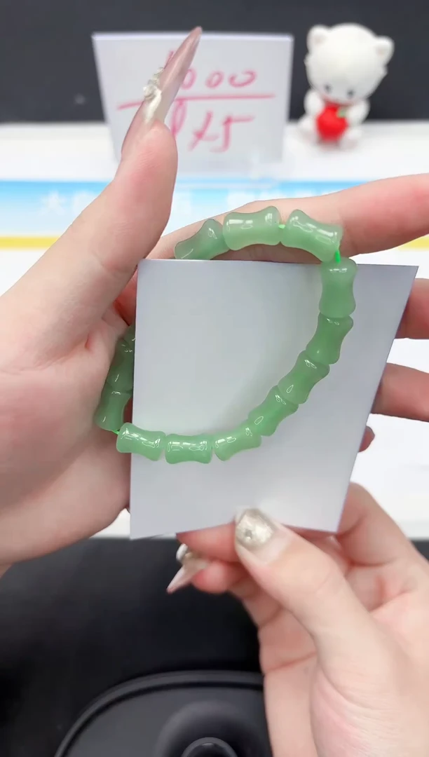 【闪购商品】石英质玉手镯未镶嵌00