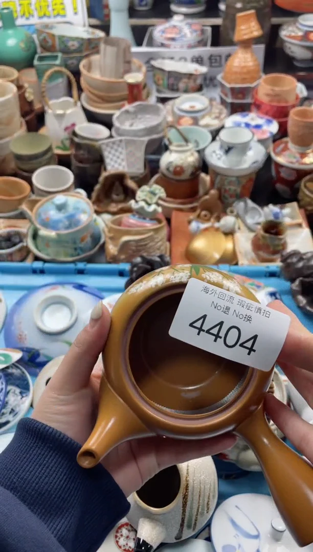 【闪购商品】摆件4404精美创意日式臻品