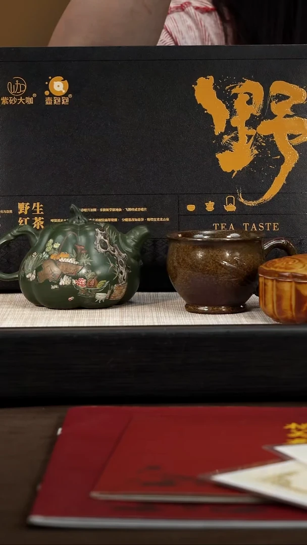茶壶紫砂【P065】金瓜 230c YMJ