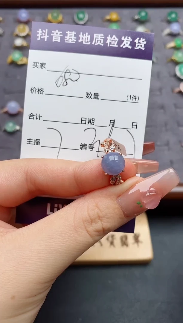 银S925镶嵌戒指翡翠.