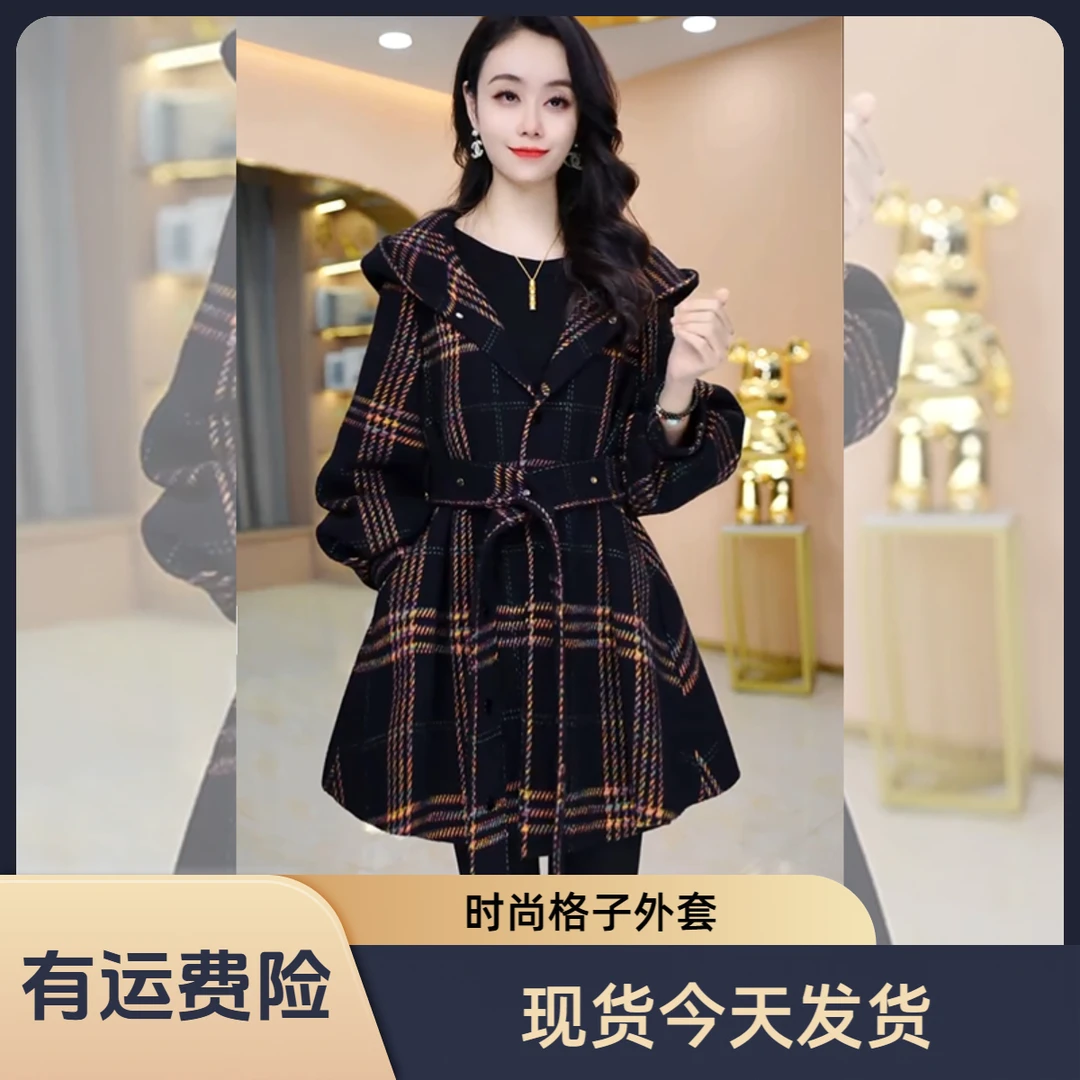 现货今天发【外套】优雅气质时尚大气减龄收腰显瘦外套M-4XL-22361