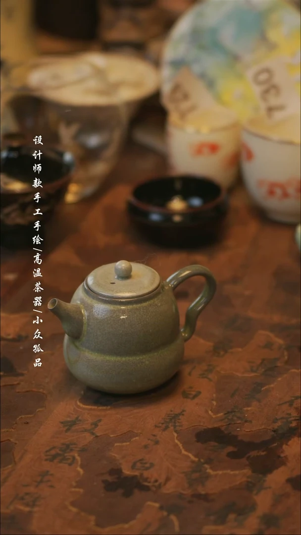 陶774【溯本】瓷片***瓷片