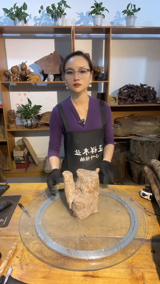 阿祥金丝楠木闪购链接