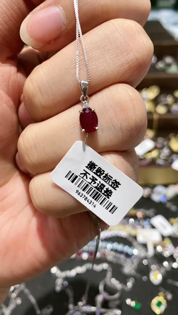 【闪购商品】红宝石颈饰银S925镶嵌吊坠