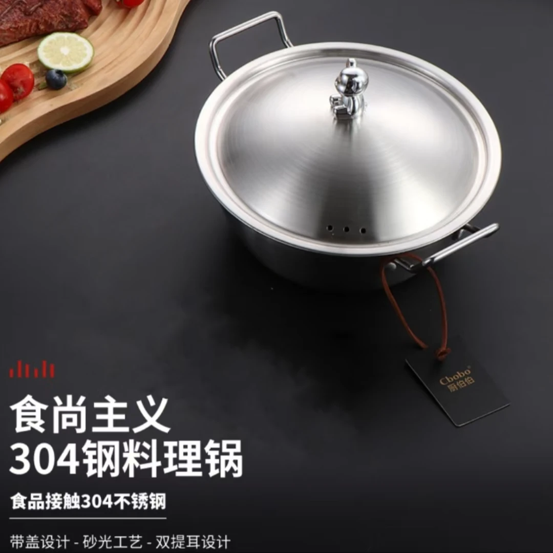 小熊锅SUS 304 一人食超可爱小熊泡面碗双耳锅带盖单个装17CM