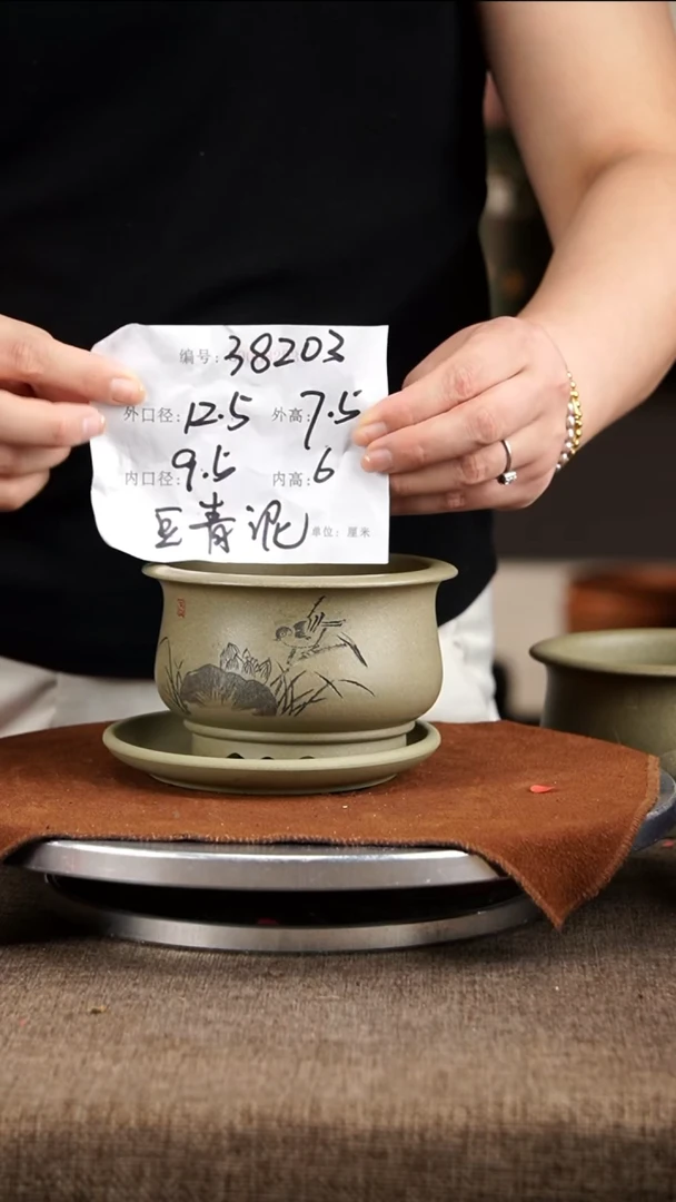 紫砂花盆紫砂花盆38203+z原配