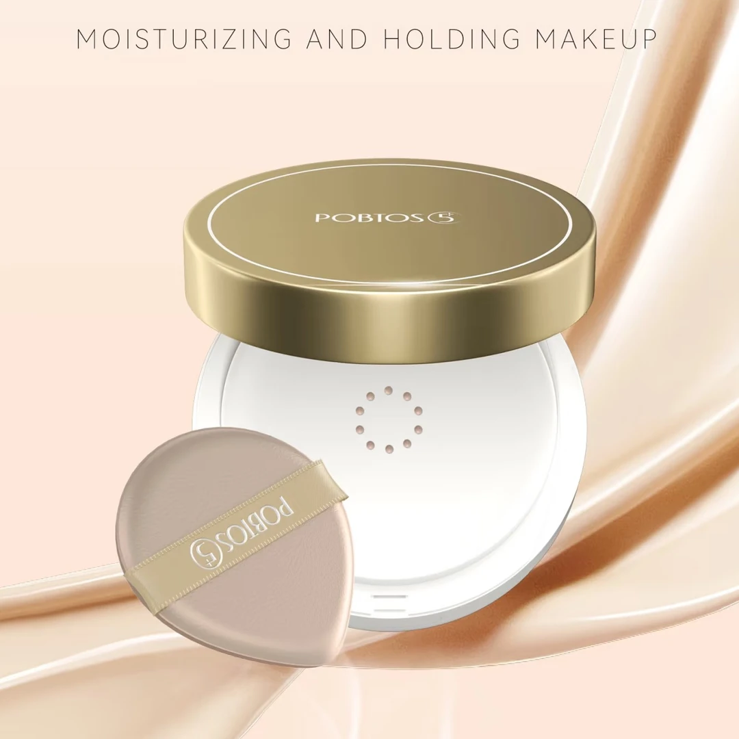 庭萃保湿持妆修颜气垫霜