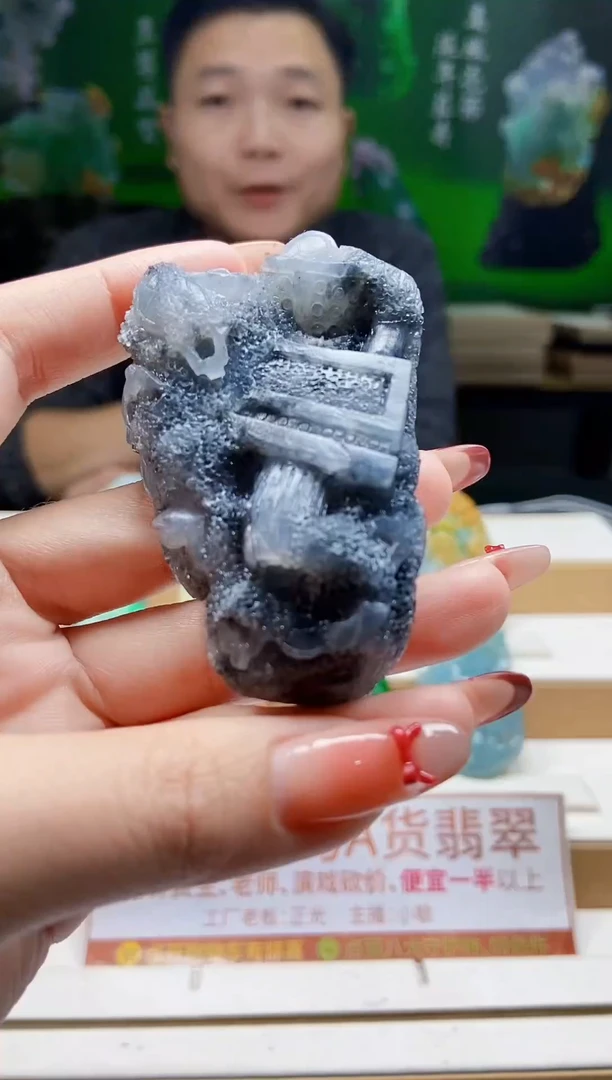 颈饰未镶嵌翡翠翡翠A货