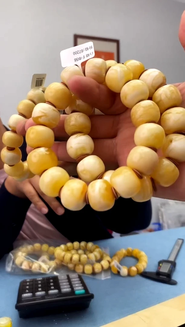 未镶嵌蜜蜡珠宝奇石多样性发一件永久原价包退