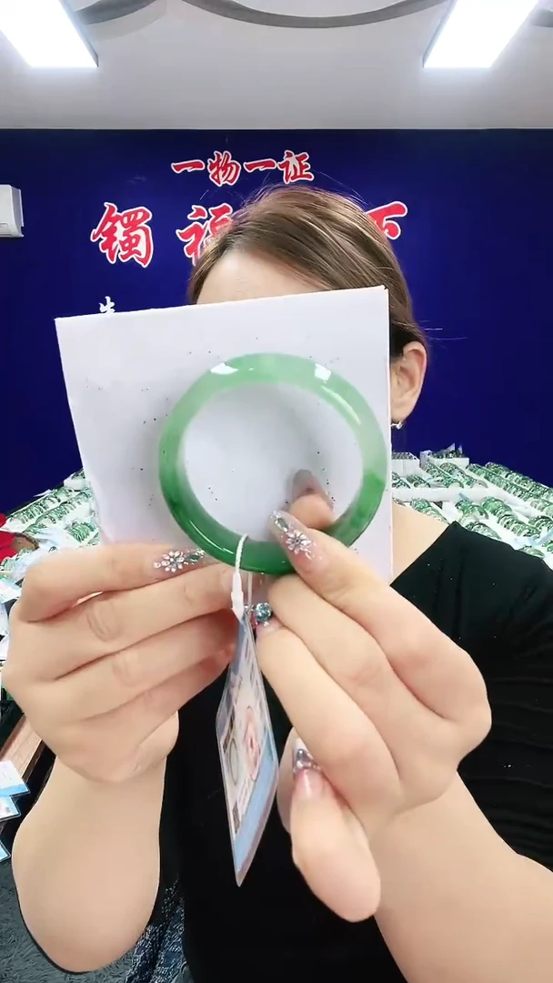 未镶嵌手镯石英质玉（非洲翠）1