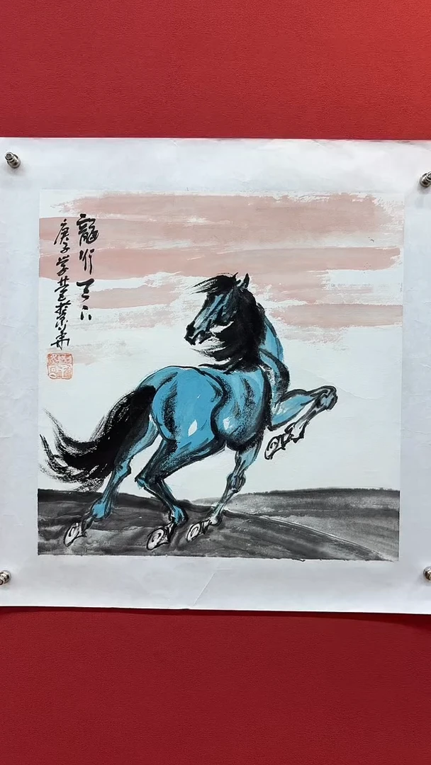 国画陈学营-国画马二平尺A0305