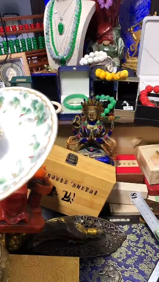 瓷器默认链接一物一拍