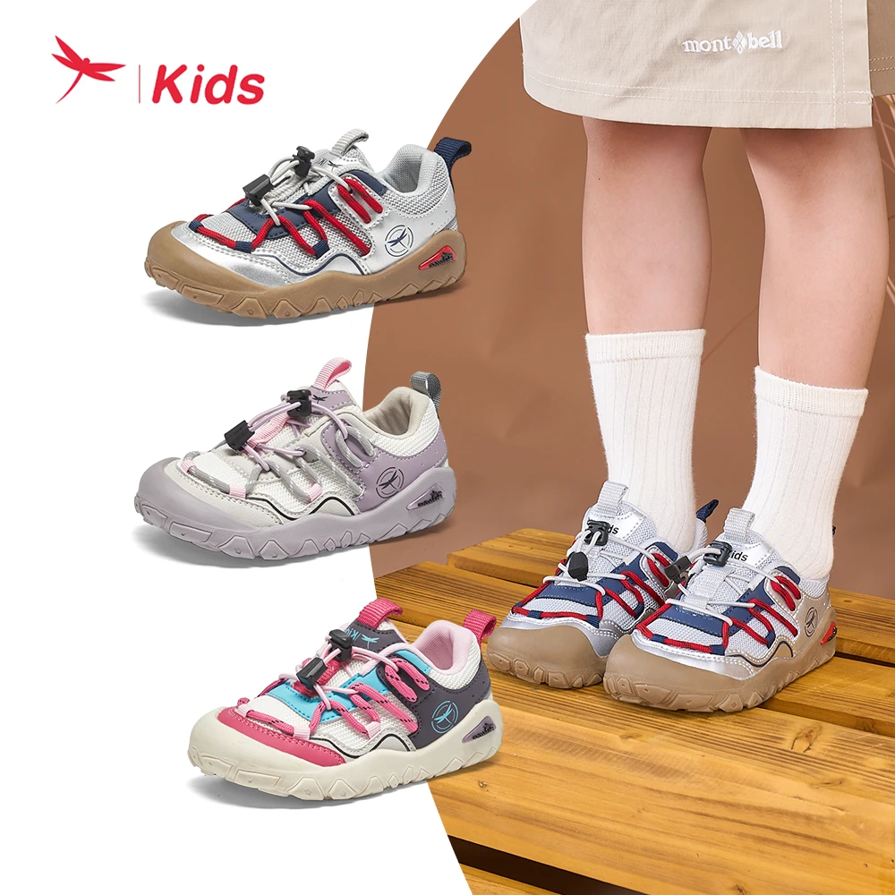 红蜻蜓2025年秋季款儿童旅游鞋运动老爹软底跑鞋EQFA253001运动鞋