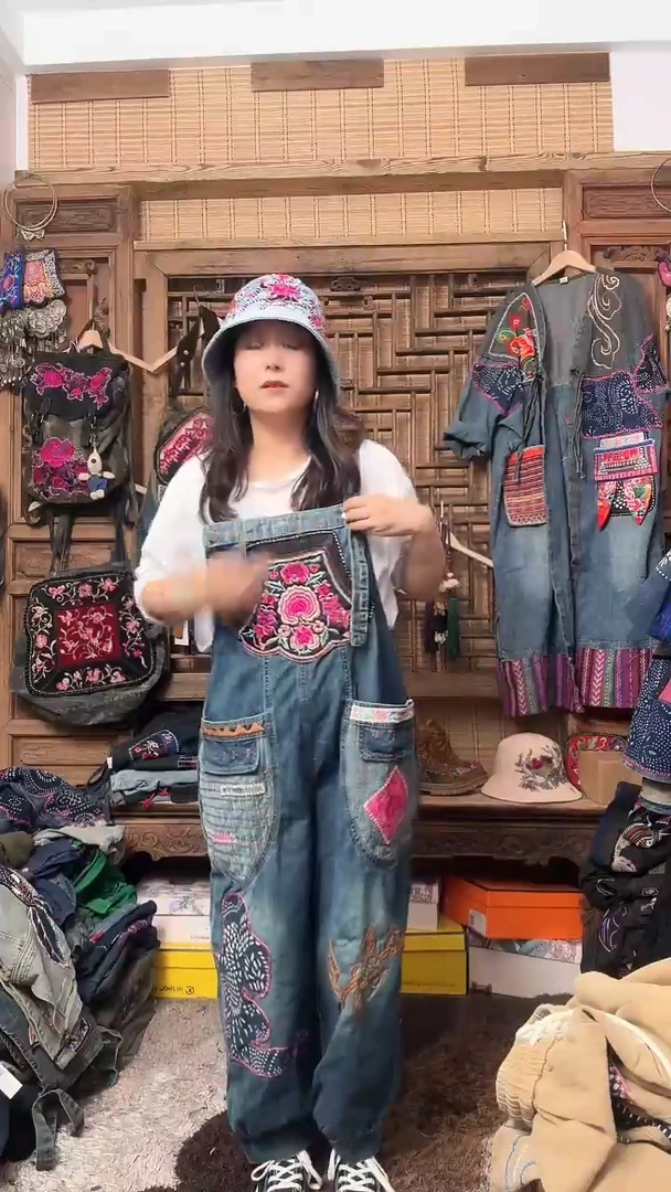 老绣背带裤  每件不同