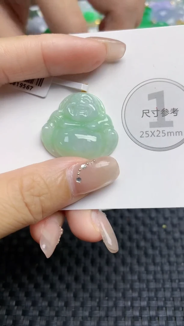 颈饰18K金镶嵌翡翠天然缅甸A货翡翠百元以上9元证书费自理