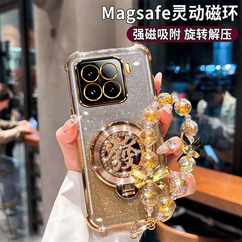 适用小米15Pro 钛金属版手机壳女款5G四角外壳全包镜头2410DPN6CC