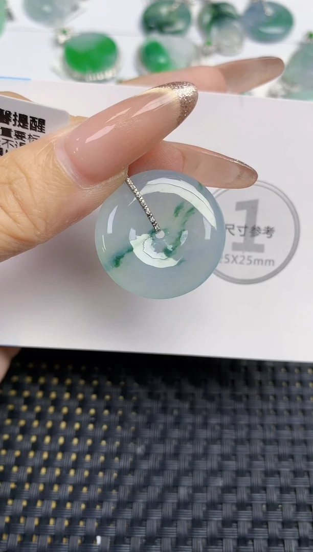 颈饰18K金镶嵌翡翠天然缅甸A货翡翠百元以上9元证书费自理